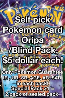 (Category: ) located in . Submitted by lagogo88 (Listing ID 1436110953, Image 1). Description: .