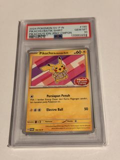 （分類：）位於 。 由 mtc0712 提交（商品編號 1436270917，圖片 1）。簡介： 。