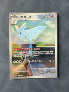 （分類：）位於 。 由 terc903 提交（商品編號 1436156521，圖片 1）。簡介： 。