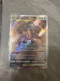 （分類：）位於 。 由 jcl31399 提交（商品編號 1436228006，圖片 1）。簡介： 。