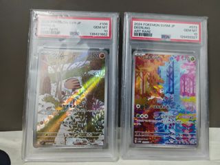 （分類：）位於 。 由 kg_0318 提交（商品編號 1436266228，圖片 1）。簡介： 。