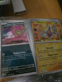 (Category: ) located in . Submitted by cedricccc (Listing ID 1436259580, Image 1). Description: .
