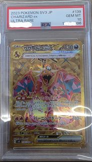 (Category: ) located in . Submitted by draham (Listing ID 1436251774, Image 1). Description: .