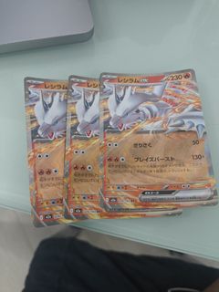 （分類：）位於 。 由 gg_bond 提交（商品編號 1436255592，圖片 1）。簡介： 。