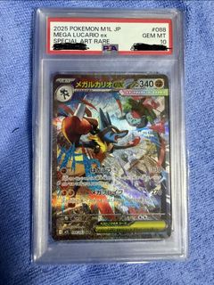 （分類：）位於 。 由 jamjam0905 提交（商品編號 1436204928，圖片 1）。簡介： 。