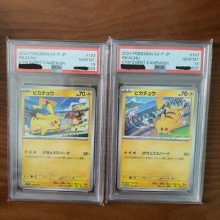 (Category: ) located in . Submitted by shenfire (Listing ID 1436238207, Image 1). Description: .