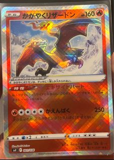 (Category: ) located in . Submitted by meeenut (Listing ID 1436180249, Image 1). Description: .