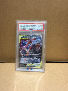 （分類：）位於 。 由 ku6813 提交（商品編號 1436186876，圖片 1）。簡介： 。