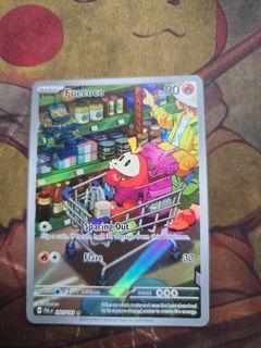 (Category: ) located in . Submitted by hadoogen (Listing ID 1436154454, Image 1). Description: .