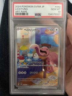 （分類：）位於 。 由 yeoboseyoooo 提交（商品編號 1436250331，圖片 1）。簡介： 。