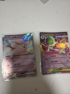 （分類：）位於 。 由 jasmine608 提交（商品編號 1436258893，圖片 1）。簡介： 。