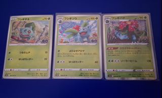 (Category: ) located in . Submitted by sintiger (Listing ID 1436191926, Image 1). Description: .