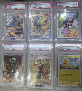 （分類：）位於 。 由 cheuk0ching 提交（商品編號 1436141665，圖片 1）。簡介： 。