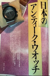 （分類：）位於 。 由 hangtabs 提交（商品編號 1436143153，圖片 1）。簡介： 。