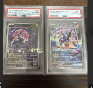 （分類：）位於 。 由 cppaul 提交（商品編號 1436148165，圖片 1）。簡介： 。