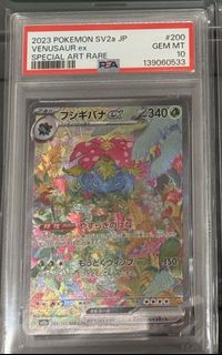 （分類：）位於 。 由 kit133776 提交（商品編號 1436168303，圖片 1）。簡介： 。
