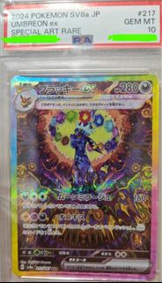 （分類：）位於 。 由 lukiecc 提交（商品編號 1431014941，圖片 1）。簡介： 。