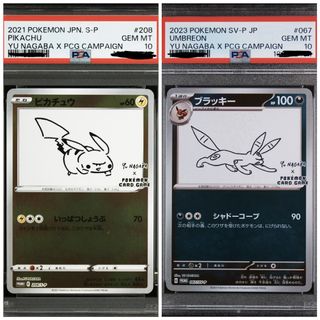 （分類：）位於 。 由 Rixkkk 提交（商品編號 1436222484，圖片 1）。簡介： 。