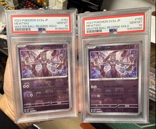 （分類：）位於 。 由 pokemon_only10 提交（商品編號 1436130475，圖片 1）。簡介： 。