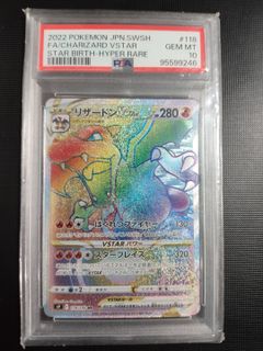 (Category: ) located in . Submitted by vronski09 (Listing ID 1436238055, Image 1). Description: .