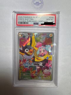 （分類：）位於 。 由 bobarclas.store 提交（商品編號 1436212032，圖片 1）。簡介： 。