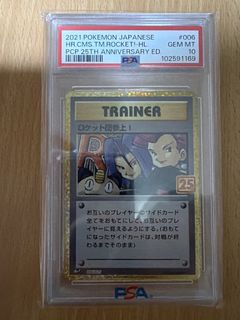 (Category: ) located in . Submitted by louis787 (Listing ID 1436229517, Image 1). Description: .