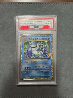 （分類：）位於 。 由 yyyyzyzyyz 提交（商品編號 1436274743，圖片 1）。簡介： 。