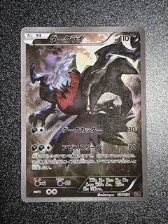 （分類：）位於 。 由 he1yy 提交（商品編號 1436280948，圖片 1）。簡介： 。