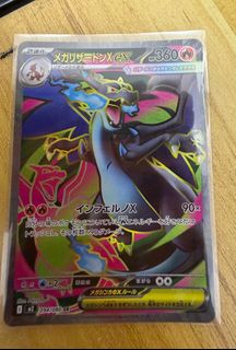 （分類：）位於 。 由 ryannnn1102 提交（商品編號 1436200728，圖片 1）。簡介： 。