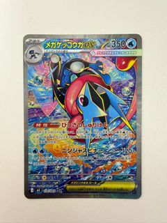 （分類：）位於 。 由 noah_ryang 提交（商品編號 1436139418，圖片 1）。簡介： 。