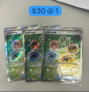 （分類：）位於 。 由 kwok_bb 提交（商品編號 1436177054，圖片 1）。簡介： 。