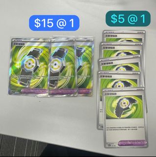 （分類：）位於 。 由 kwok_bb 提交（商品編號 1436172722，圖片 1）。簡介： 。