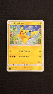 （分類：）位於 。 由 f.oskar 提交（商品編號 1436224047，圖片 1）。簡介： 。