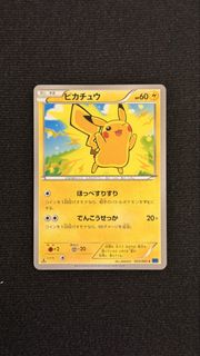 （分類：）位於 。 由 f.oskar 提交（商品編號 1436244925，圖片 1）。簡介： 。