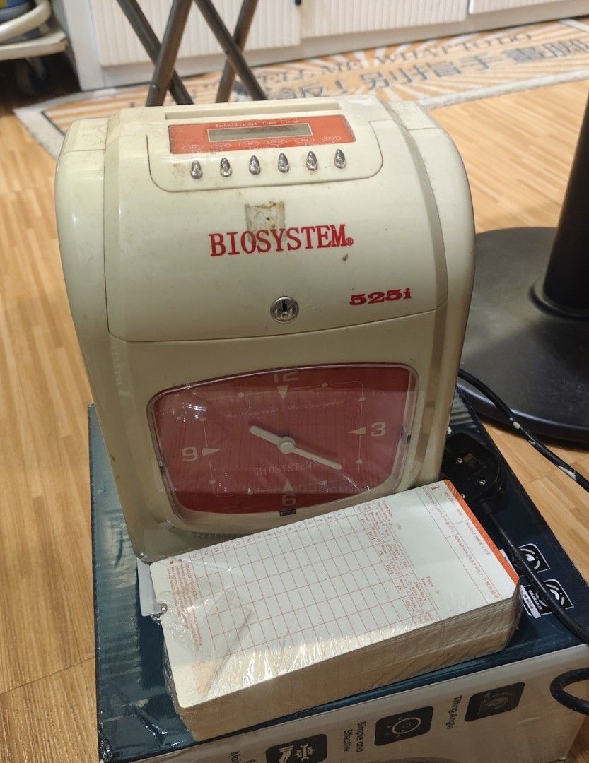 Punch Card Machine / Attendance Time Machine446078366453616640