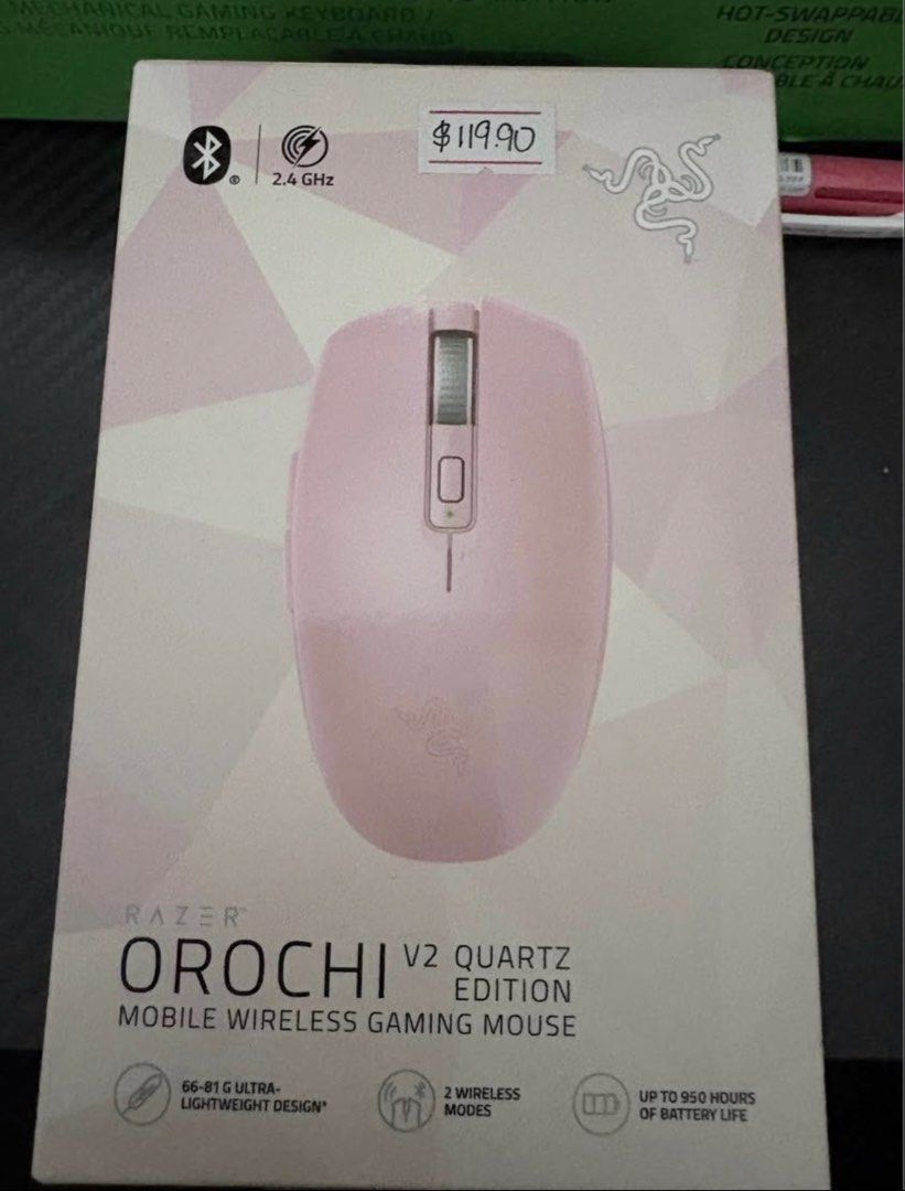 Razer Orochi V2 Quartz Edition Wireless Gaming Mouse445798784141240320