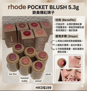 （分類：）位於 。 由 celeste_hk_ 提交（商品編號 1436224117，圖片 1）。簡介： 。