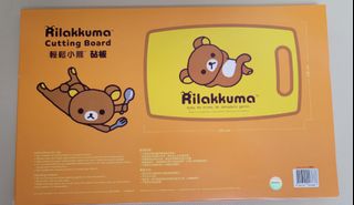 （分類：）位於 。 由 claytonng 提交（商品編號 1436115668，圖片 1）。簡介： 。