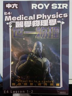 （分類：）位於 。 由 nyasyria 提交（商品編號 1436141264，圖片 1）。簡介： 。