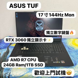 （分類：）位於 。 由 notebook_master 提交（商品編號 1436171674，圖片 1）。簡介： 。
