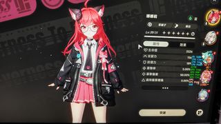 （分類：）位於 。 由 Ayak_Chiba 提交（商品編號 1436126512，圖片 1）。簡介： 。