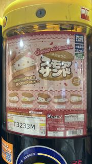 （分類：）位於 。 由 wjkcmh 提交（商品編號 1436231197，圖片 1）。簡介： 。