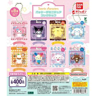 （分類：）位於 。 由 _hellojamjam_ 提交（商品編號 1436232254，圖片 1）。簡介： 。