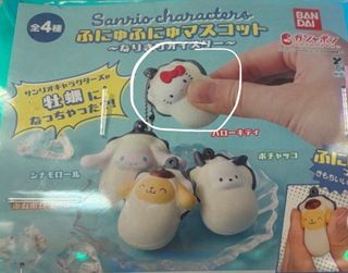 （分類：）位於 。 由 night30 提交（商品編號 1436253219，圖片 1）。簡介： 。