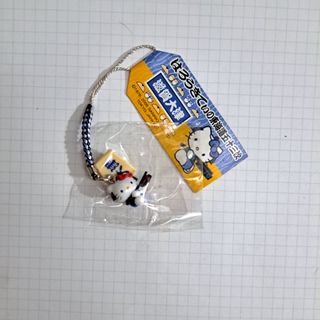 (Category: ) located in . Submitted by ardinelle.finds (Listing ID 1436142653, Image 1). Description: .