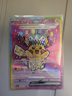 （分類：）位於 。 由 argylewong 提交（商品編號 1436150172，圖片 1）。簡介： 。