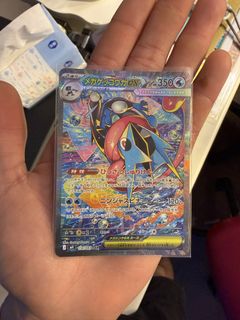 （分類：）位於 。 由 beadreamer 提交（商品編號 1436244534，圖片 1）。簡介： 。