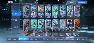 （分類：）位於 。 由 billybilly630 提交（商品編號 1436110830，圖片 1）。簡介： 。