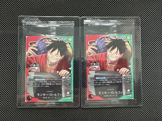 (Category: ) located in . Submitted by choppertcg (Listing ID 1436163750, Image 1). Description: .