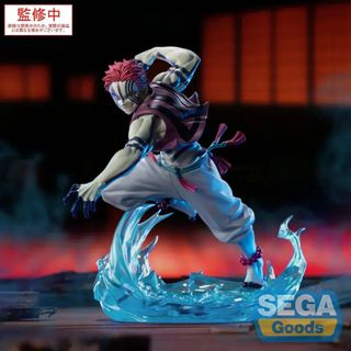 （分類：）位於 。 由 hdur74837 提交（商品編號 1436229404，圖片 1）。簡介： 。